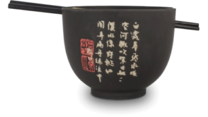 Sobaschüssel Schwarz, Chinesische Schriftzeichen  Ø13 cm | H10 cm / Japan -
