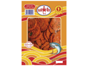 Fischfrikadellen( Gebratene)200 / Chiu Chow –