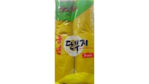 Rettich Gelb Eingelegt 350g / Pan Asia -