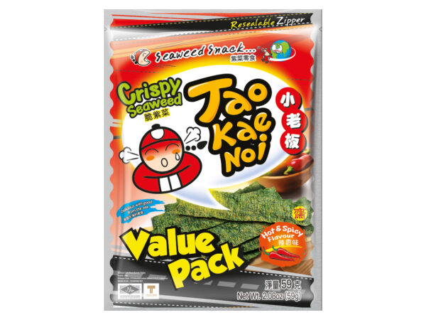 Aigen Snack (Hot & Spicy) 59g/Tao Kae Noi Thailand -