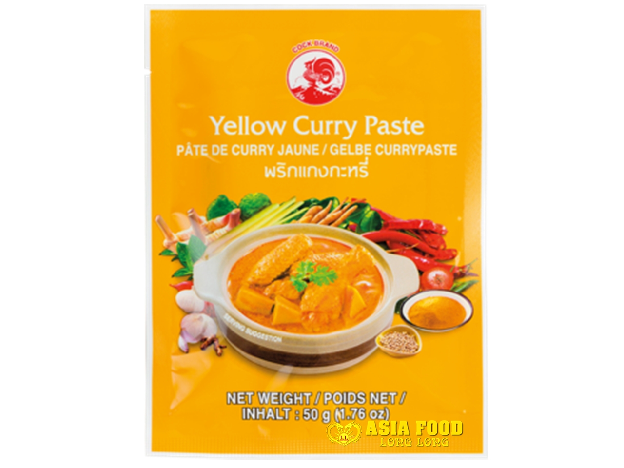 Currypaste (Gelb) 50g/Cook Brand – – Asia Food