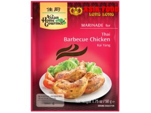 Barbecue Chicken (Thai Kai Yang) 50g / Asia Home -