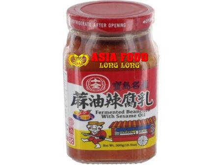 Fermentierte Soyabohnen mit Sesameöl 300g/ Shih Chuan Taiwan -