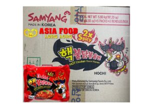 Hot Chicken flavour Inst Nudeln (2X Hot)8 x 5x 140g/Samyang -
