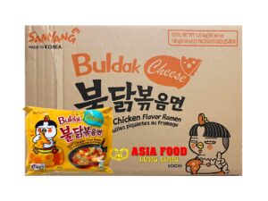 Hot Chicken flavour Ramen(Chesse) 8 x 5x130g/Samyang-