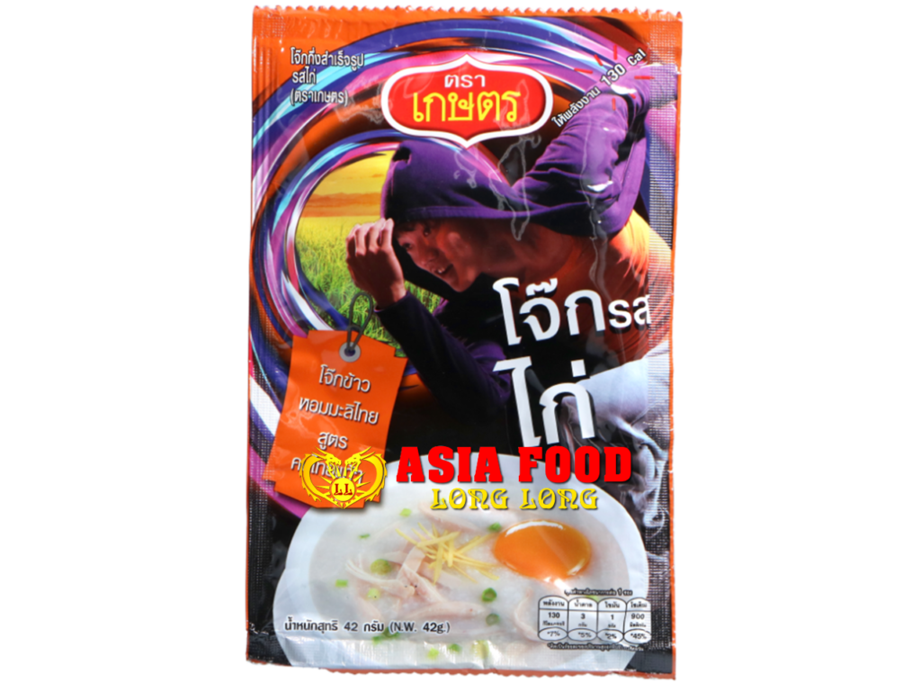 Cooked Rice Porridge Chicken Flavour 42g/ kaset -