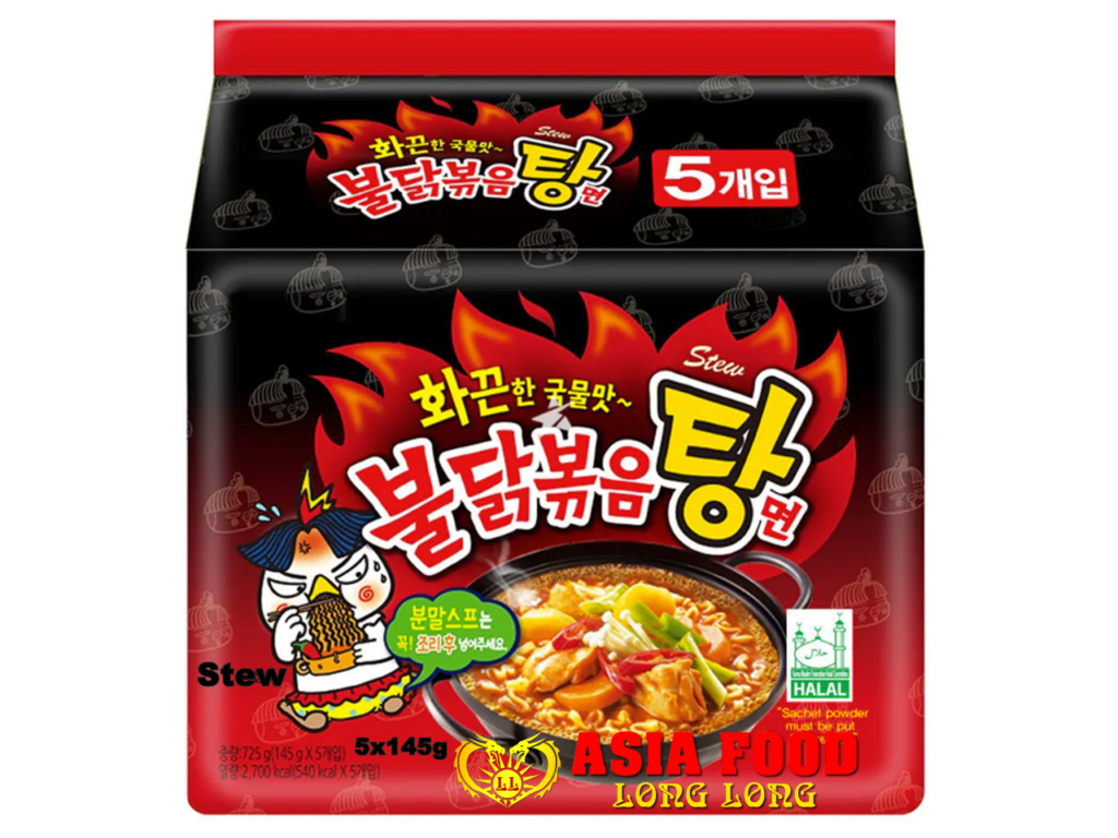 Hot Chicken flavour Ramen(Stew Type) 5x145g/Samyang- – Bild 2