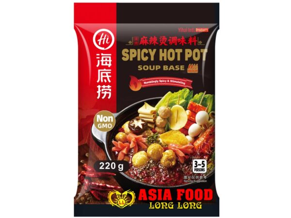 Hot Pot Soup base (Würzige Sauce -Spicy) 200g/ Haidilao-