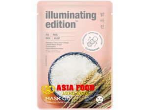 Illuminating Edition ( Rice) 23ml/ Mask On Korea-