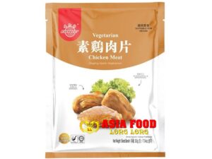 Vegetarisch Hühnchenfleisch ( Fleischersatz)500g/ EVERBEST