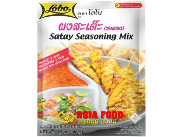 Satay Seasoning Mix (Sataysosse)100g /Lobo -