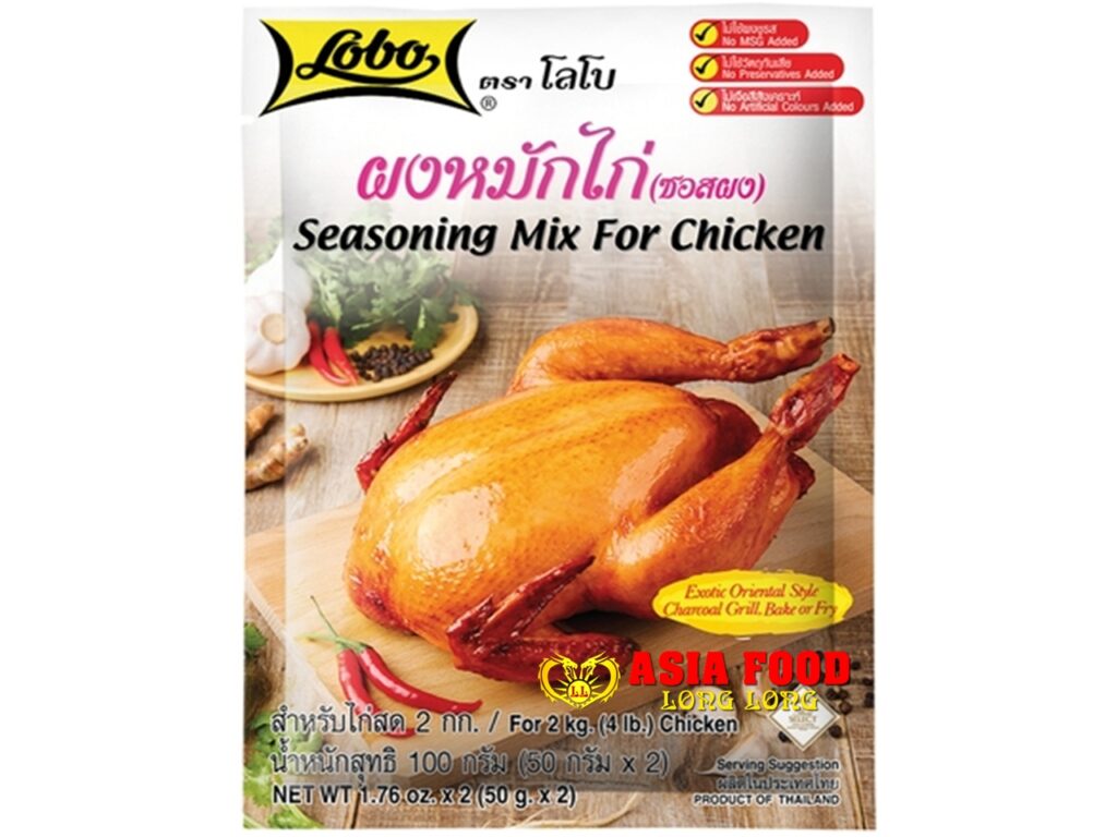 Seasoning mix for Chicken 100g/Lobo -