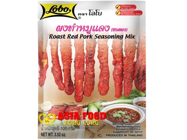 Roast Red Pork Seasoning Mix (Char Siu)100g/Lobo -