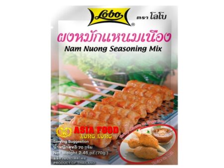 Nam Nuong Seasoning Mix 70g /Lobo -
