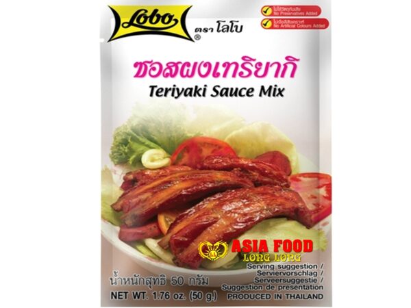 Teriyaki Sauce mix for Sparerib 50g/ Lobo -