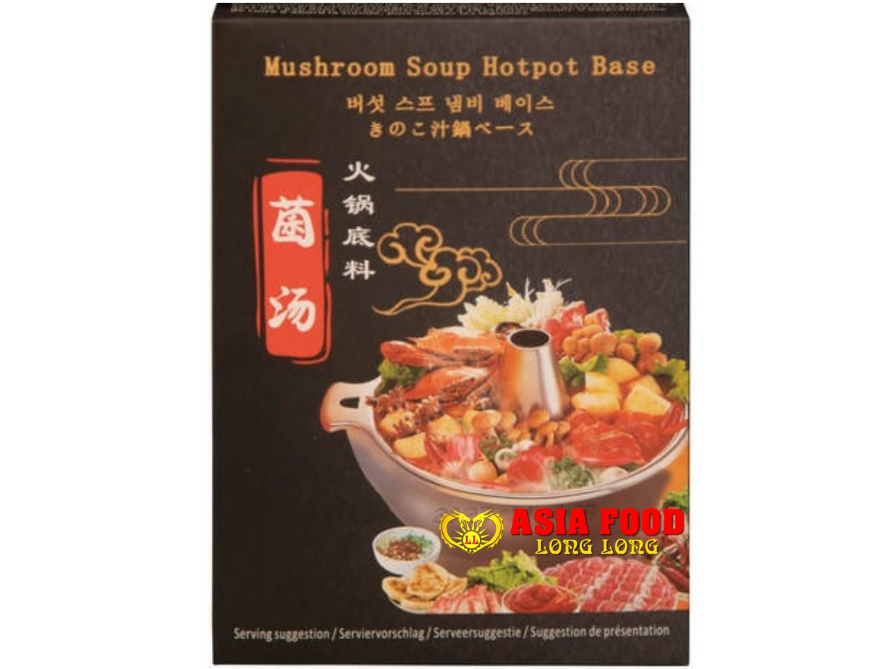 MUSHROOM Soup Hotpot Base 200 g/ Shengyao-