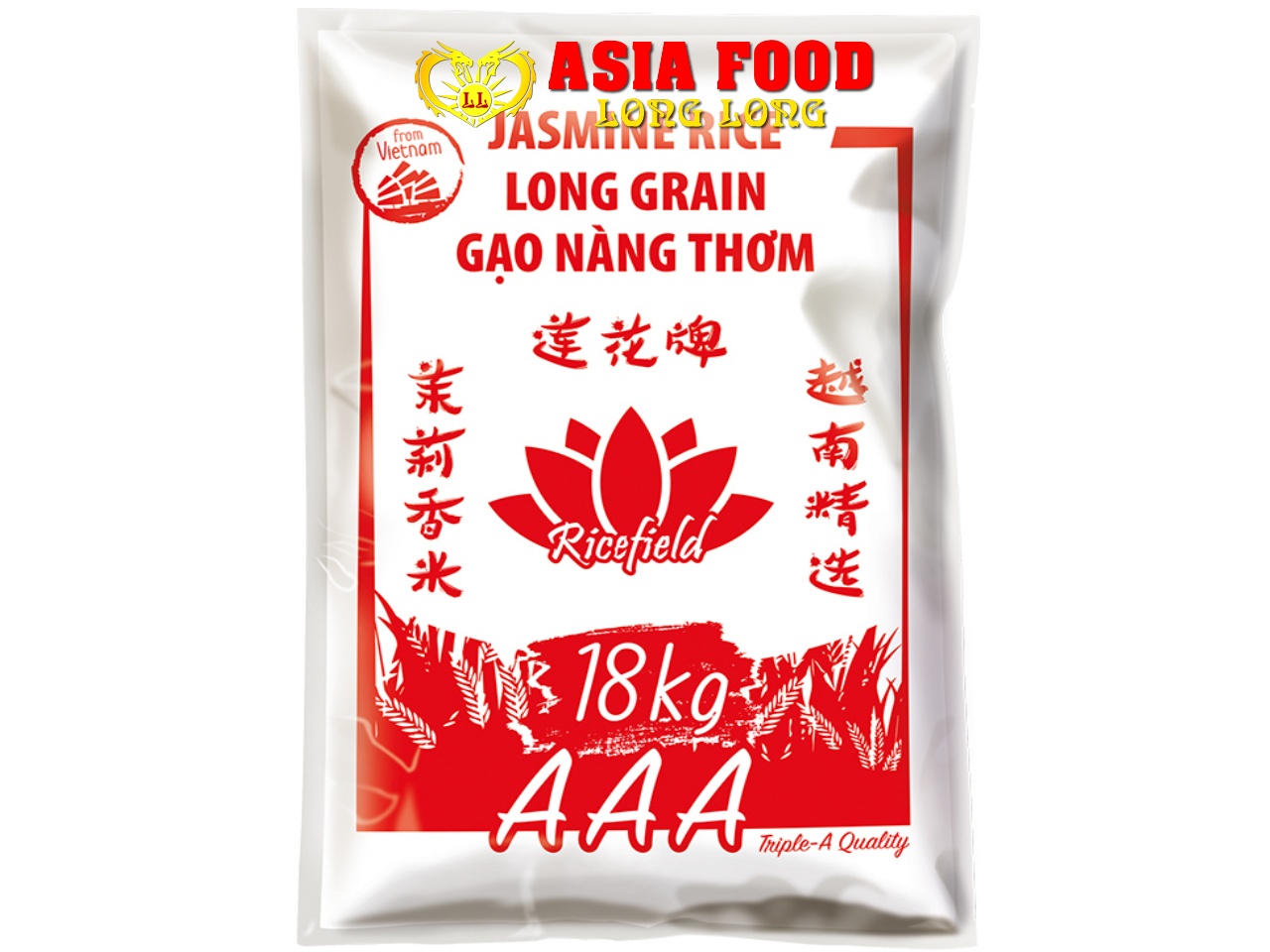 Jasmine Reis (Langkorn )18kg / Rice Field -