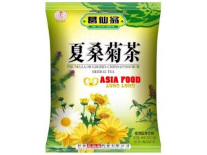 Chrysanthemum Herbal Tea 160g/GE XIAN WENG -