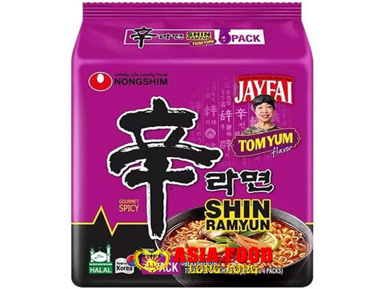 Shin Ramyun Tom Yum  (Jayfai) 5x123g/ Nongshim-