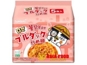 Buldak (ROSE Spicy Ramen Epice )5x 140g/ Samyang - Korea