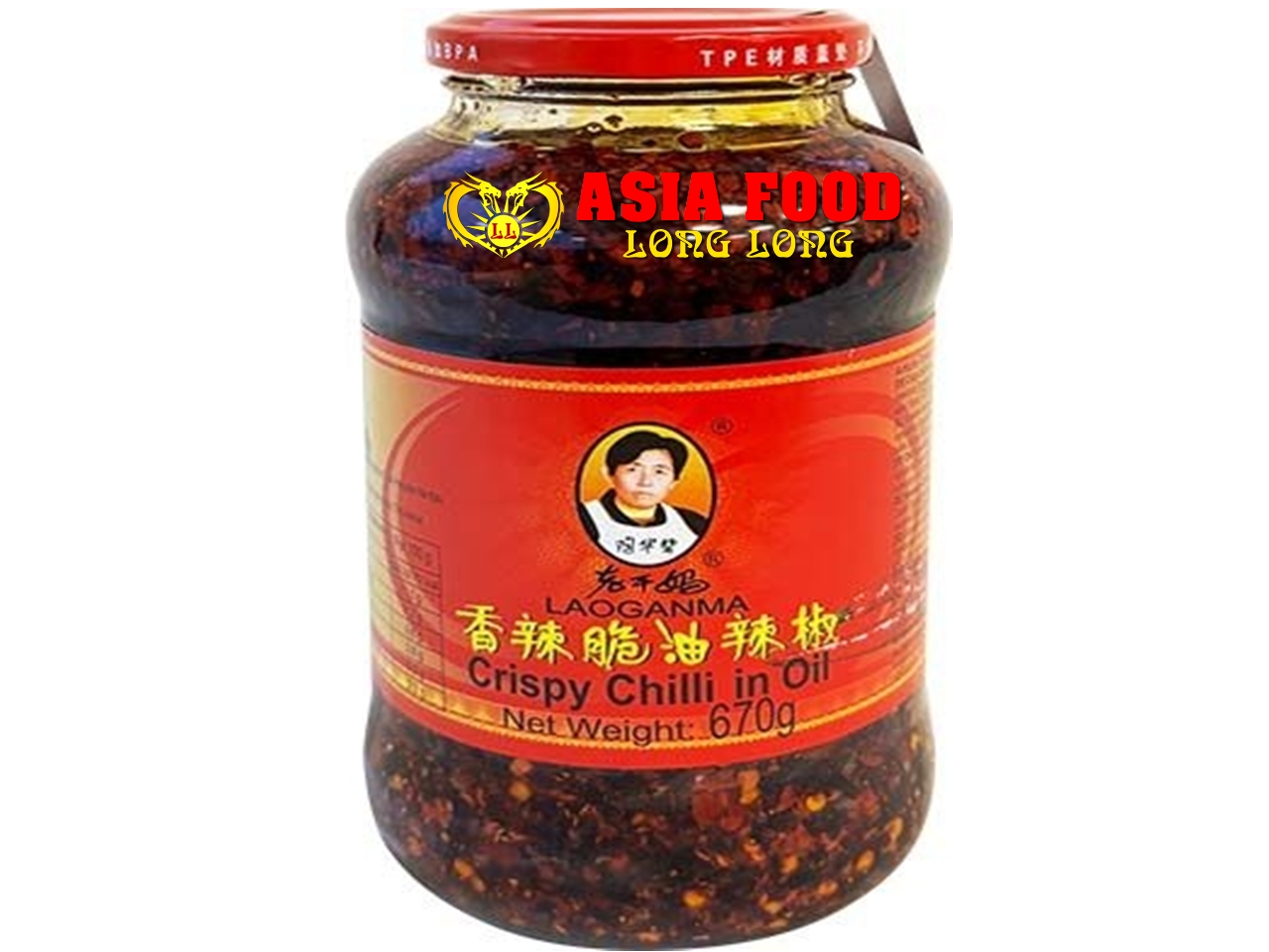 Cripy Chili in Öl 670g /Laoganma - China